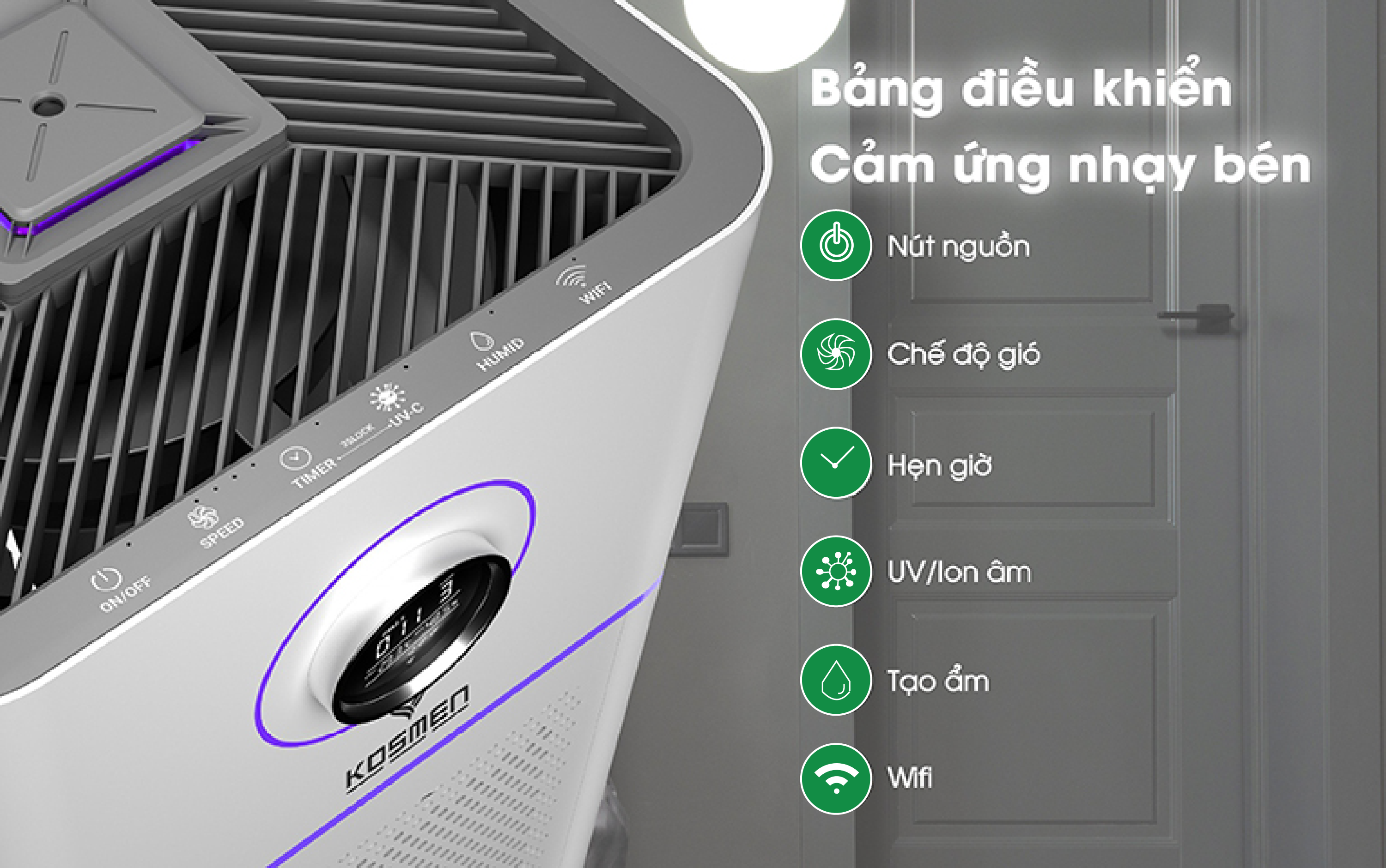 Bảng điều khiển cảm ứng nhạy cảm